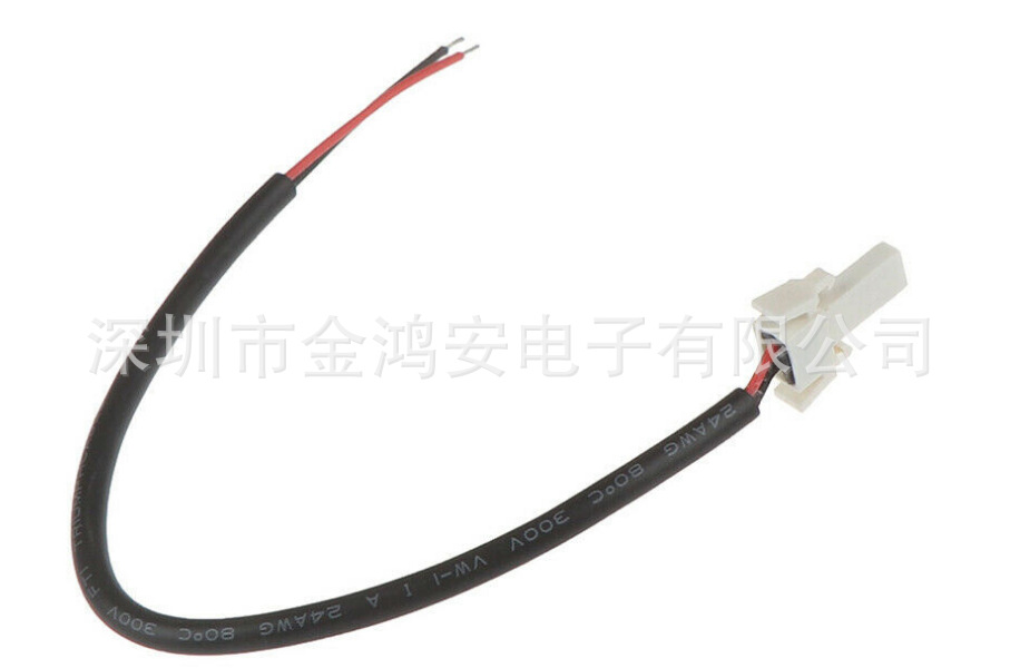 小米M365滑板車(chē)后擋泥板尾燈帶線(xiàn)