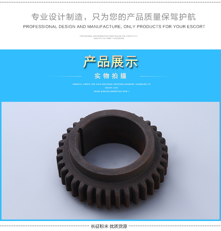 長征內(nèi)頁_03