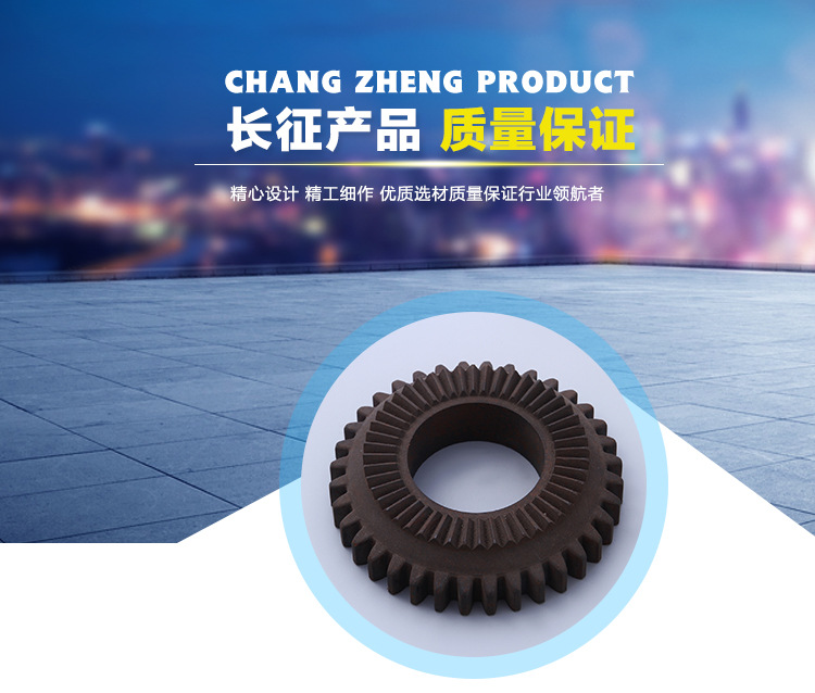 長征內(nèi)頁_01