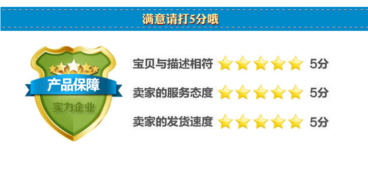 長征內(nèi)頁_10