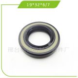 廠家直銷(xiāo) 19*32*6/7 BPS1439A, BP0077G 方向機(jī)修理包油封密封件