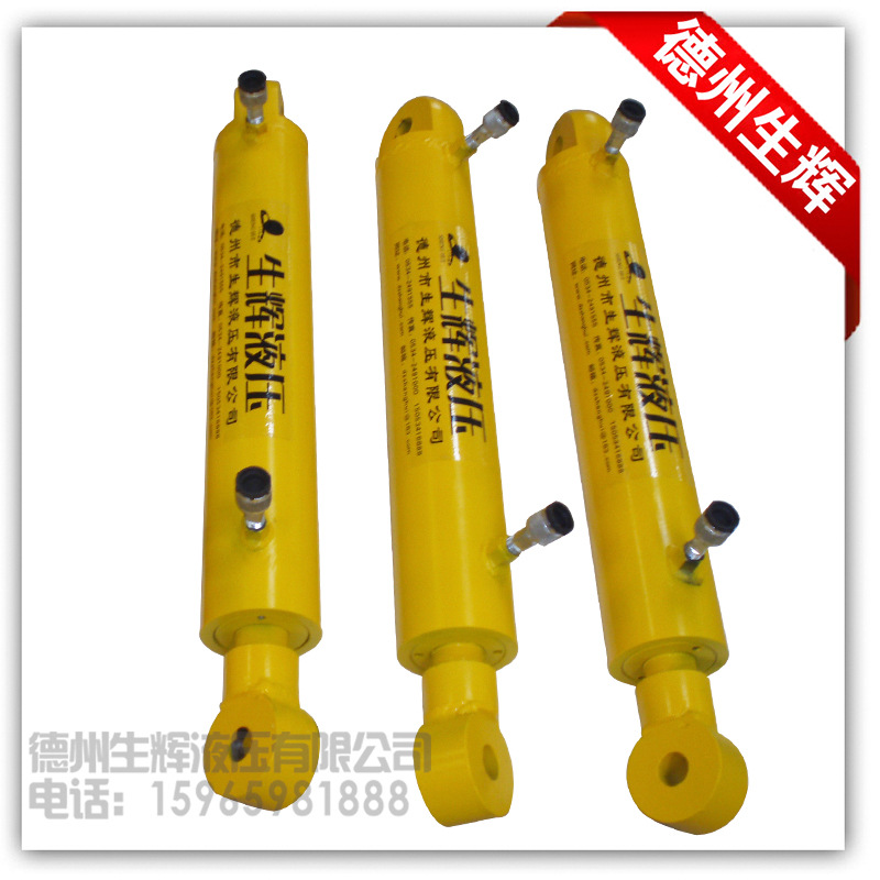 液壓千斤頂模版_08