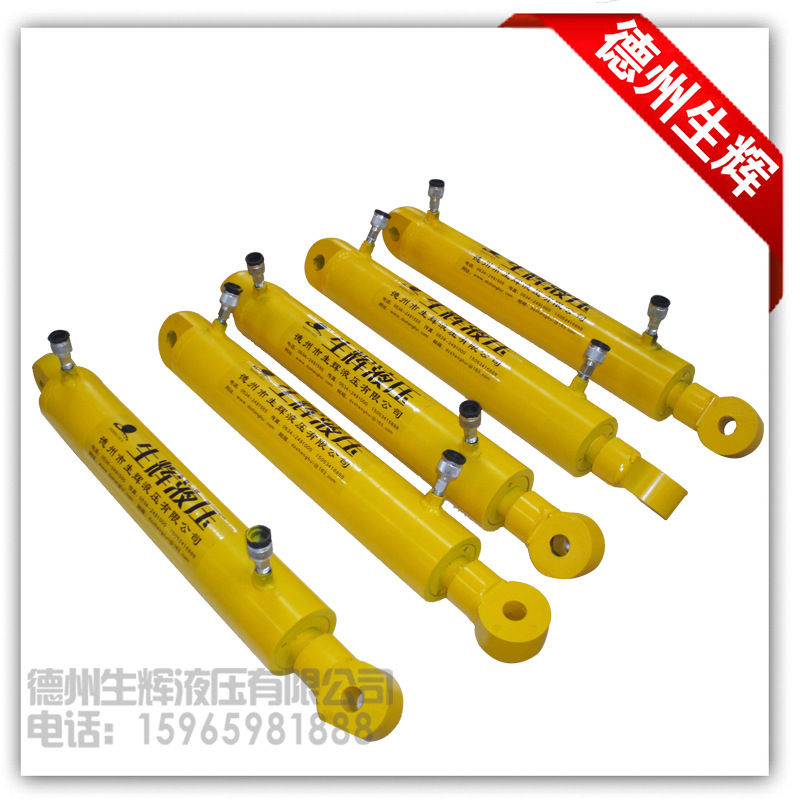 液壓千斤頂模版_07