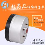 德國西德技術RK系列超高壓徑向柱塞泵 高低壓大流量徑向泵柱塞泵