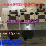 定制閥塊YW32-500CV，插裝閥單泵系統(tǒng)