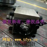 供應(yīng)TCF1-H63B充液閥泰豐廠家直銷