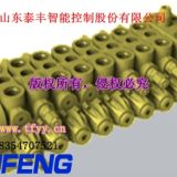 帶手柄多路換向閥 負(fù)載敏感多路閥 挖機(jī)多路閥