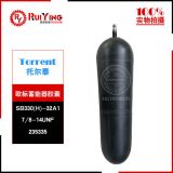 批發(fā)賀德克SB330-20A系列蓄能器替換款皮囊，替代款蓄能器氣囊
