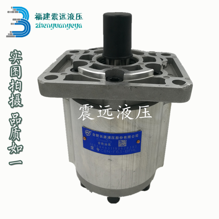 `HO[$556]75AEDBL29G02%C_副本