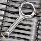 工廠現(xiàn)貨批發(fā)零售發(fā)動(dòng)機(jī)連桿 出口品質(zhì) 適用于現(xiàn)代2.0索納塔2.0