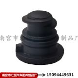 大眾奧迪油底殼放油螺絲 發(fā)動機塑料螺栓 06L103801