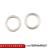 大眾奧迪斯柯達油底殼放油螺絲墊片空心鋁墊圈N0138157