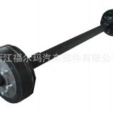 電剎車(chē)軸總成 拖車(chē)車(chē)軸 房車(chē)車(chē)軸 扭力車(chē)軸