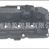 詢價氣門室蓋03P103469A，03P103469AV，70377103，03P129969D