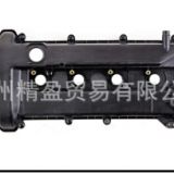詢價廠家適用福特?？怂箽忾T室蓋 5S6G-6M293AK 凸輪軸蓋發(fā)動機蓋