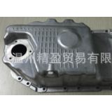 詢價汽車油底殼 適用032 103 603AB 032 103 601QA