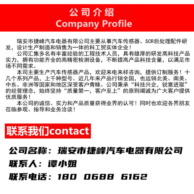 O1CN01mMj1pN22KJ8VTuEFp_!!2211