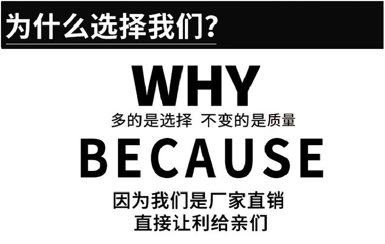 O1CN0145fyEX22KJ8Y4Wcso_!!2211