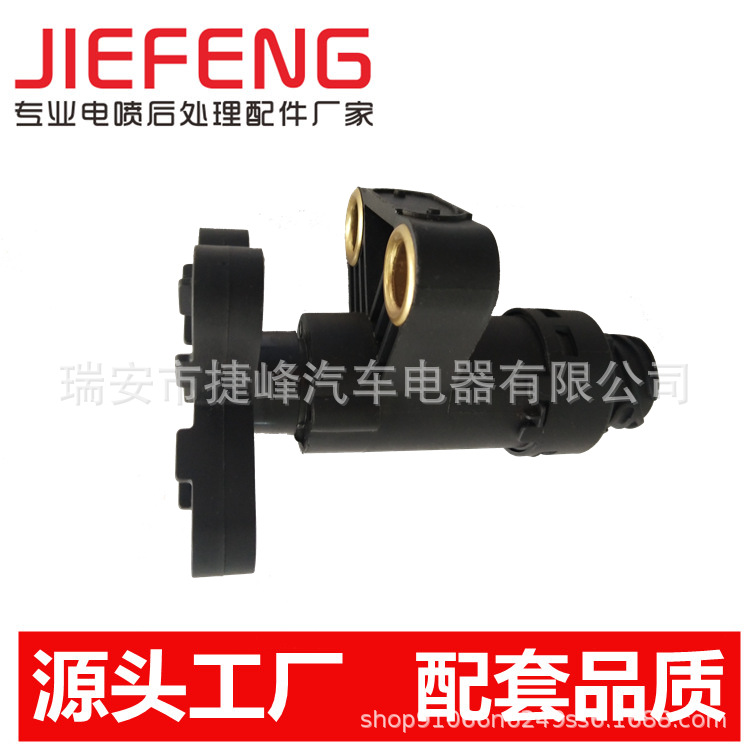 5高度位置-8_副本