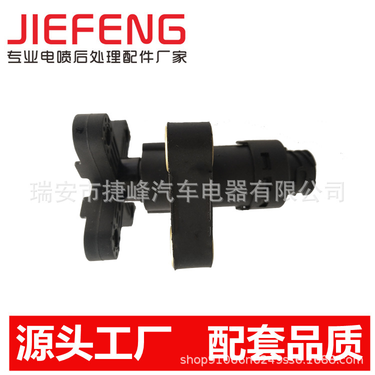 5高度位置-9_副本