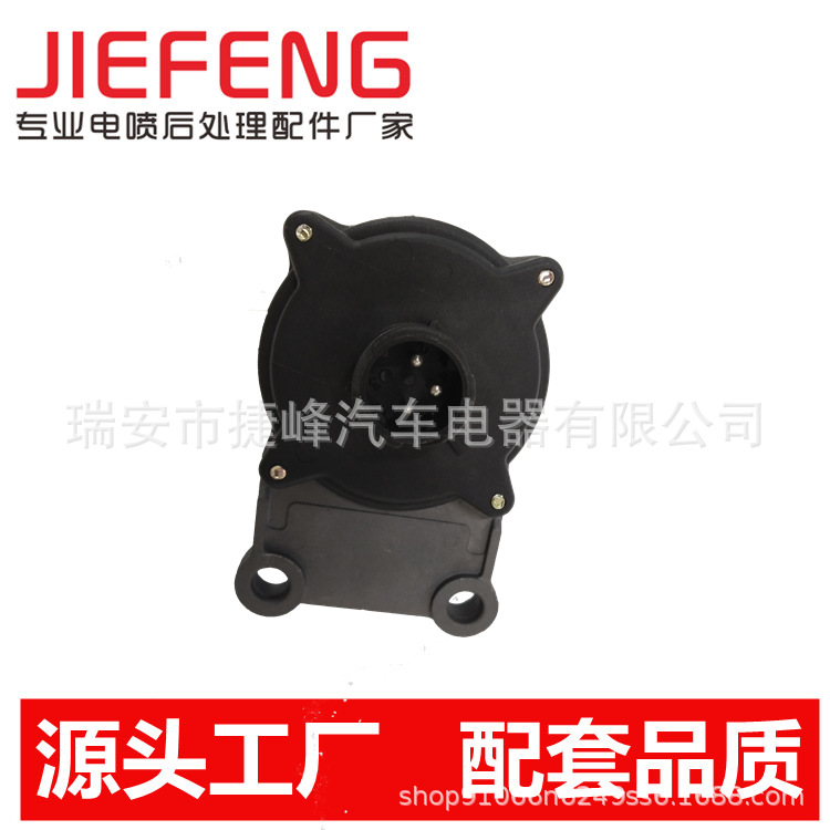 1高度傳感器-1_副本