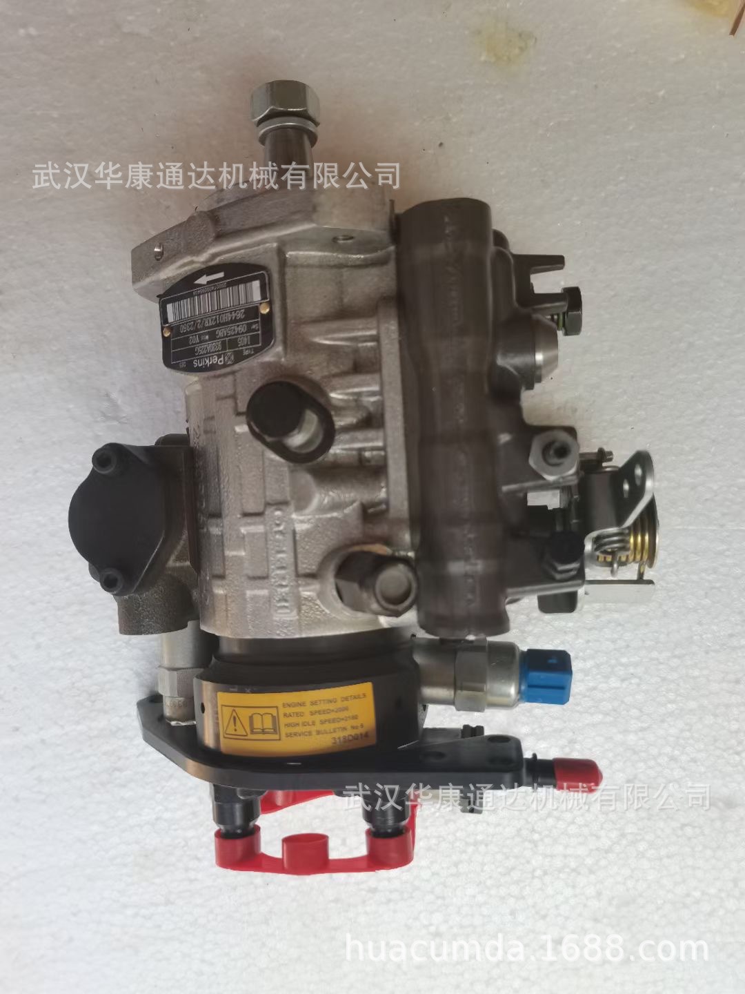 微信圖片_20210424165643