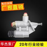 康明斯 6CT輸油泵 6C9-11 FUEL TRANSFER PUMP 3936316/39363