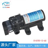 洗鐵龍微型隔膜泵清水泵 電動高壓水泵 12V60W直流自吸壓力開關(guān)型