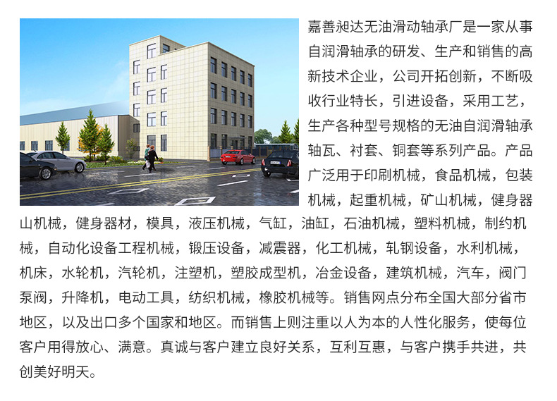 0dd99537-bae1-414e-9b54-daef11