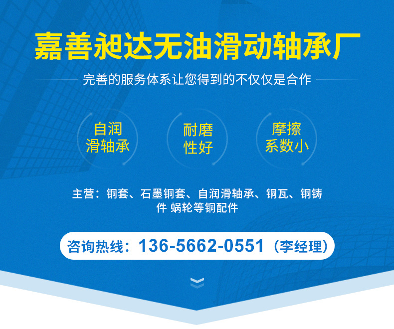 內(nèi)頁(yè)_01