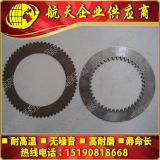 銅基摩擦片及對偶鋼片齒輪箱制動剎車片變速箱離合器摩擦片銅基片