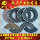 磚機氣動離合器摩擦片|磚瓦機制動剎車片72 64 105 99帶齒摩擦片