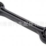 適用奧迪A4 Q5上海大眾平衡桿8K0411317C穩(wěn)定桿連接桿