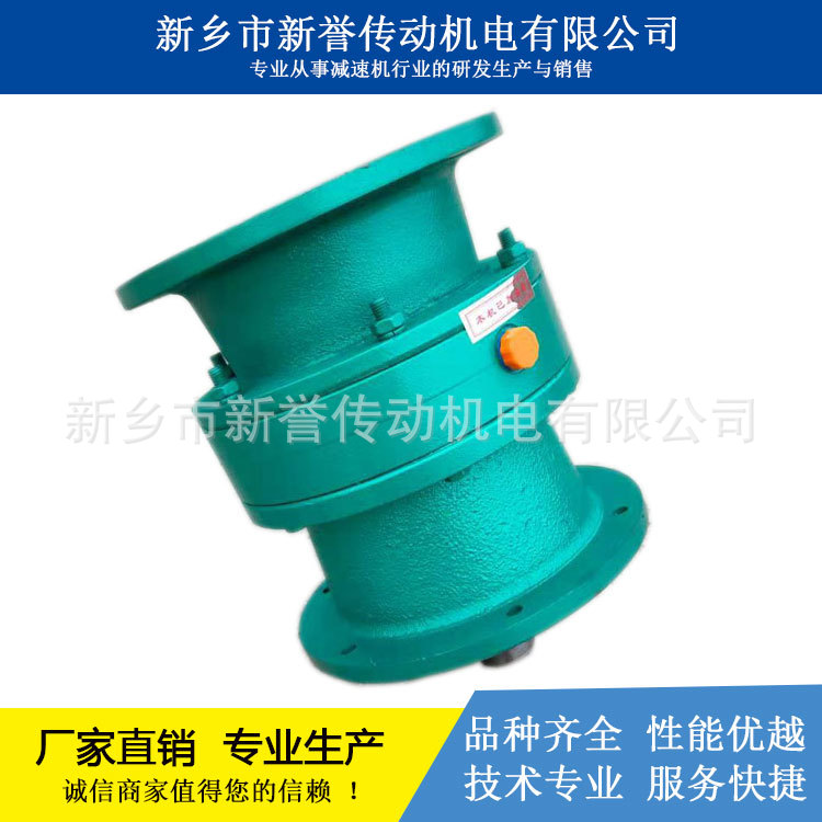 立式單級(jí)光針殼