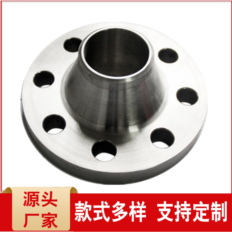 10467139091_612059059