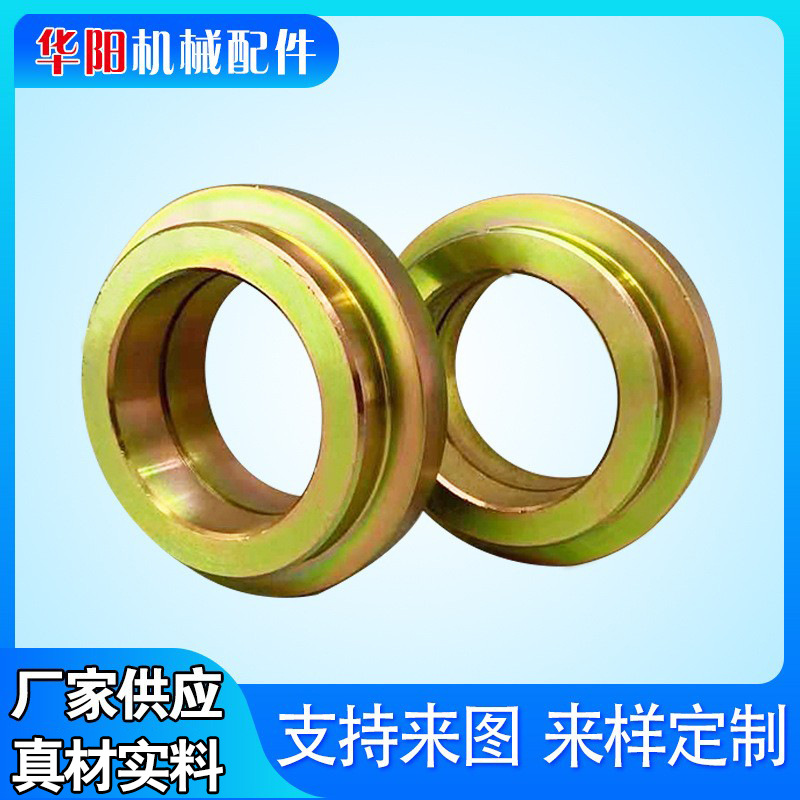 O1CN015tzO6T1dUxz39Xm1L_!!3960