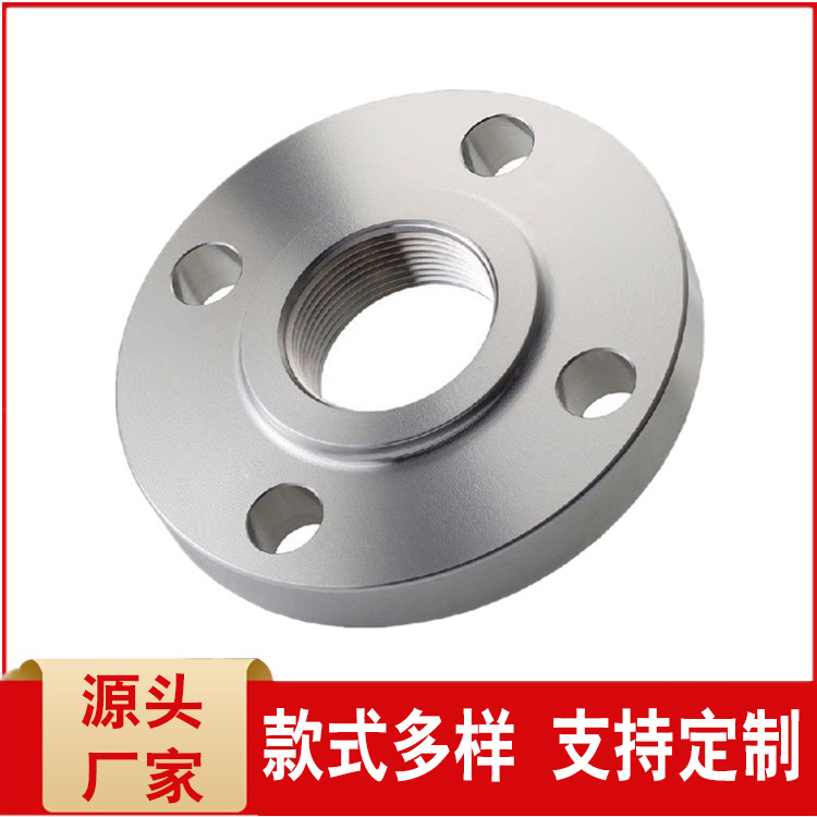 10493309453_612059059