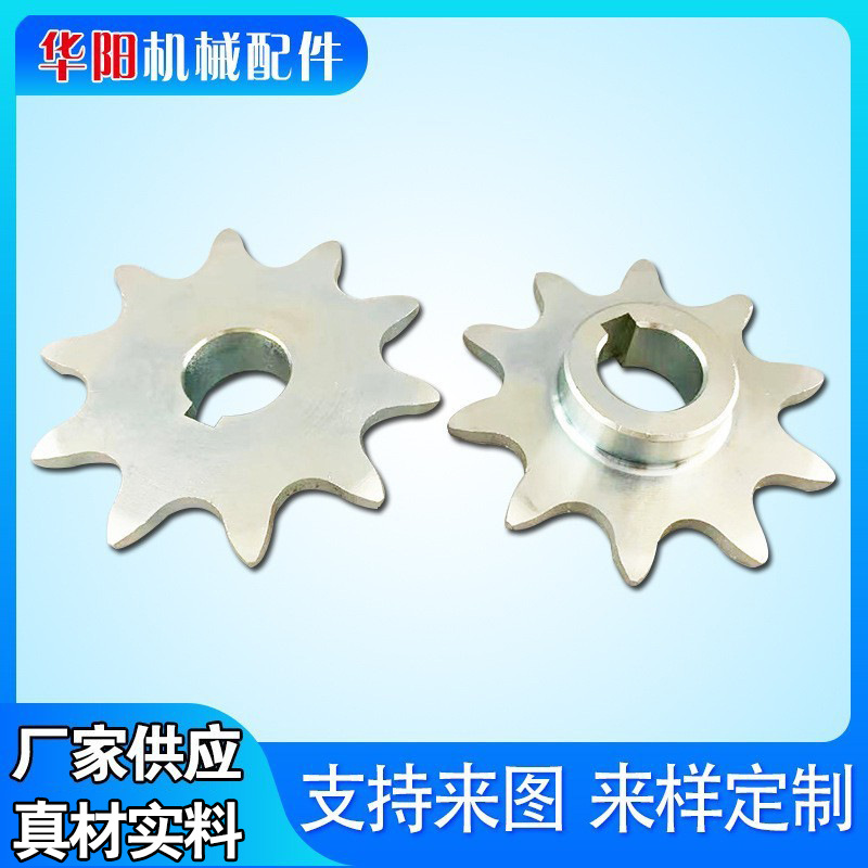 O1CN01tqhVn01dUy0YE8UGL_!!3960