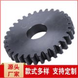 廠家供應(yīng) 來圖定 制非標(biāo)齒輪鏈輪 可淬火調(diào)制發(fā)黑工藝
