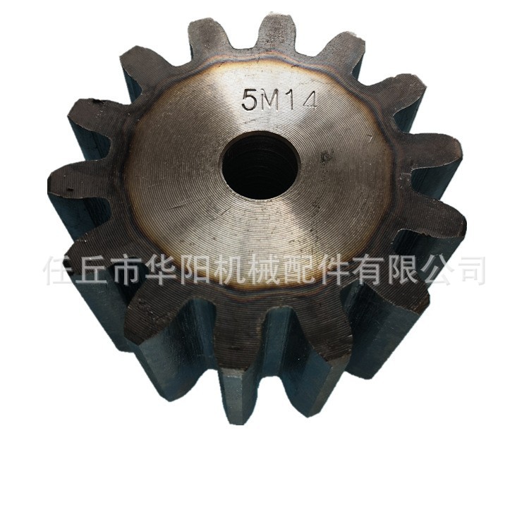 10313156045_612059059