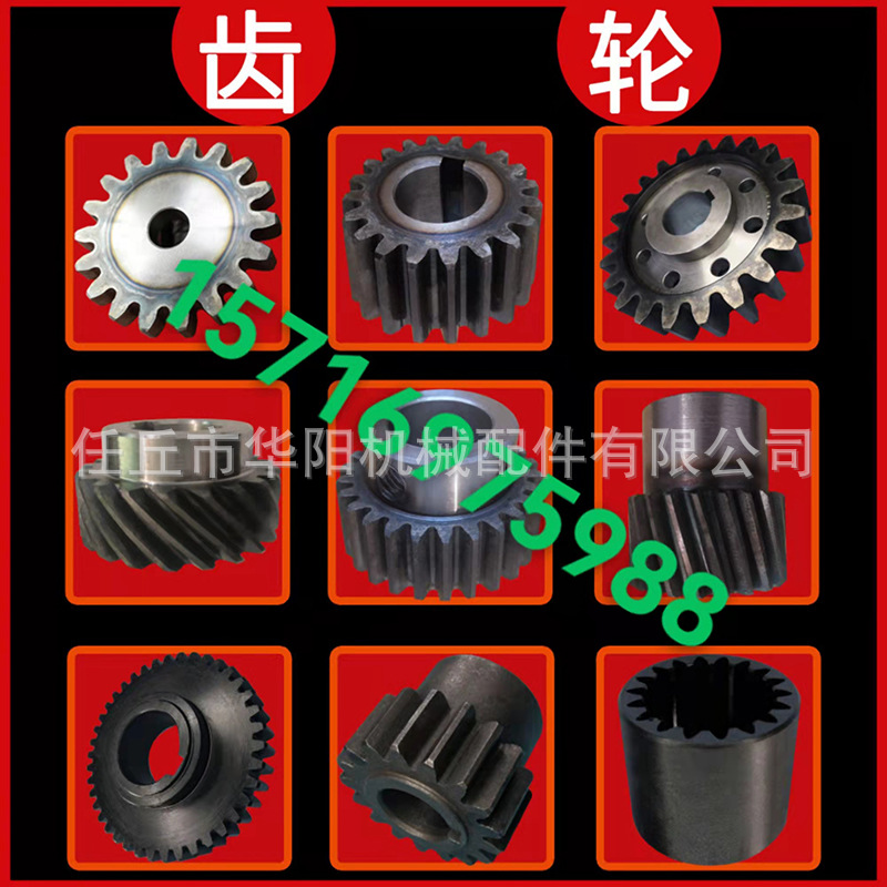 微信圖片_20211122154711