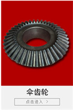 微信圖片_202111221547113