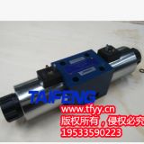 4WE10D-50AW220NZ5L山東泰豐供應電磁閥