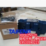 4WEH25C彈簧復位電液閥山東泰豐液壓股份有限公司