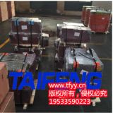 TRM20系列多路閥山東挖掘機配件供應(yīng)商泰豐液壓