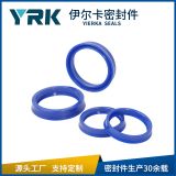 廠家現(xiàn)貨供應(yīng)YXd軸用密封圈 YX型軸用型密封件 d 軸用油封耐油