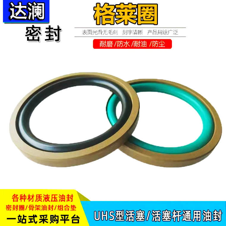 fcb8b69dacac339bd0fd9303050bfb