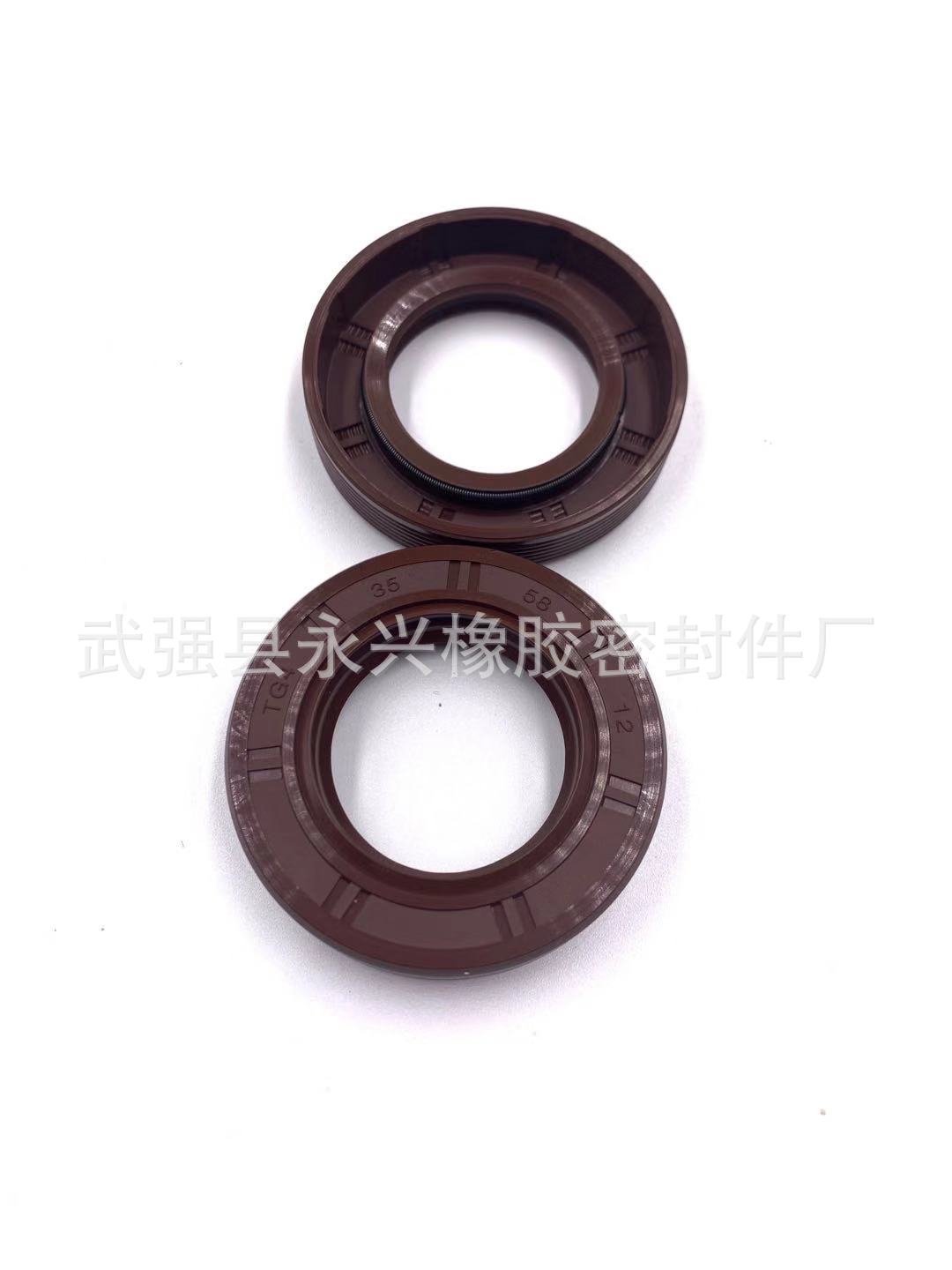 微信圖片_201910141536563