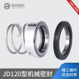 廠家直銷(xiāo) 機(jī)械密封 120系列 硬質(zhì)合金 四氟 可支持定做