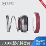 廠家直銷(xiāo) 機(jī)械密封 108系列 合金碳化硅陶瓷石墨 可支持定做